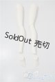 画像: SDGrG/可動脚パーツ U-25-09-02-208-NY-ZU