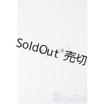 画像: 18mm/造形村グラスアイ U-25-09-02-198-NY-ZU