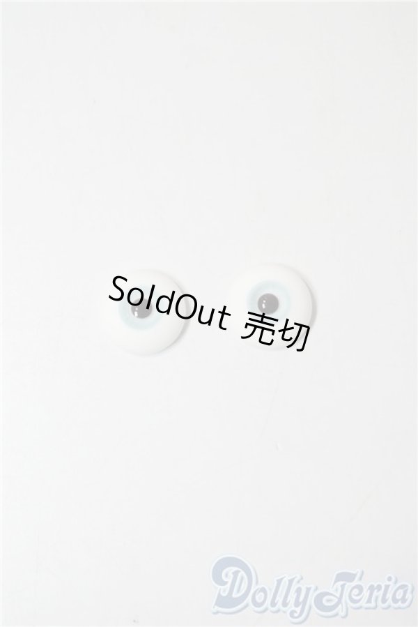 画像1: 18ｍｍ/造形村グラスアイ U-25-09-02-198-NY-ZU (1)