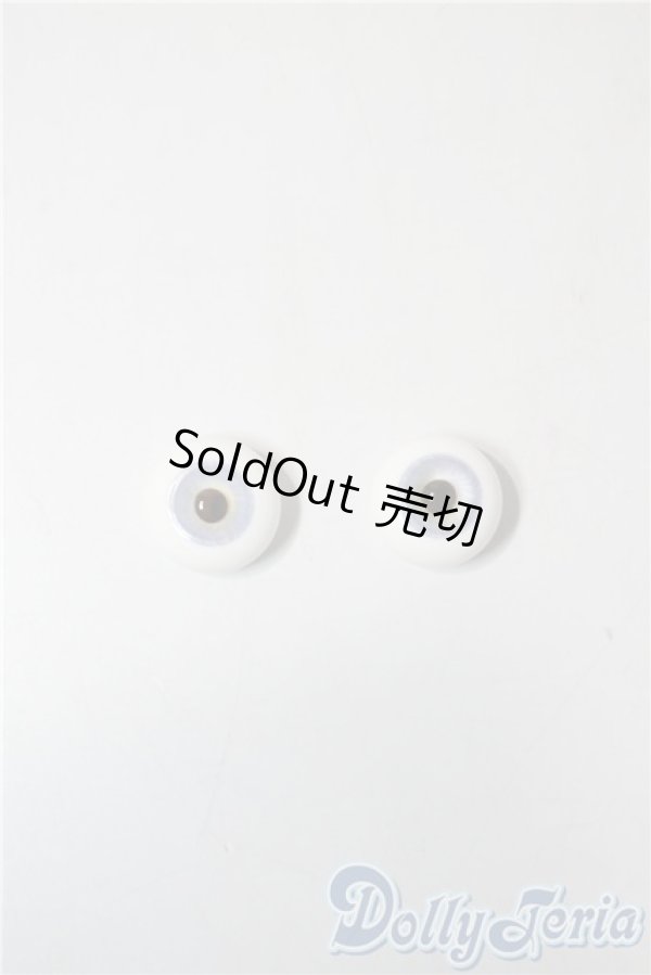 画像1: 19mm/グラスアイ U-25-09-02-199-NY-ZU (1)