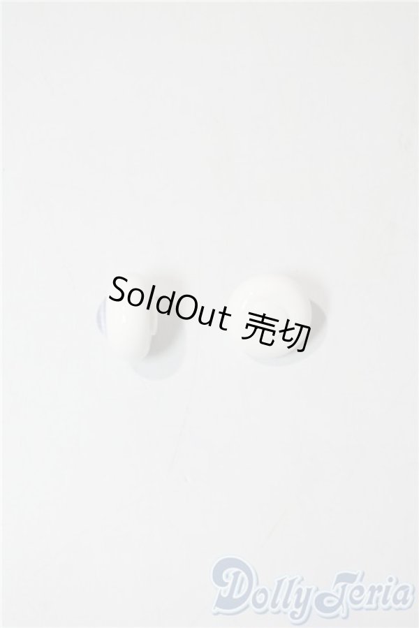 画像2: 19mm/グラスアイ U-25-09-02-199-NY-ZU (2)