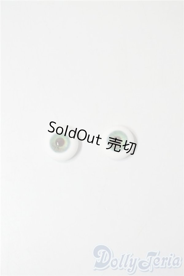 画像1: 18mm/グラスアイ U-25-09-02-200-NY-ZU (1)