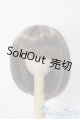 画像: 7-8inch/ウィッグ U-25-09-09-021-NY-ZU