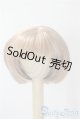 画像: 7-8inch/ウィッグ U-25-09-09-022-NY-ZU