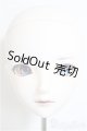 画像: DD/9S(ヨルハ九号S型/ニーアオートマタ)/BJD　球体関節人形 A-25-09-03-151-NY-ZA