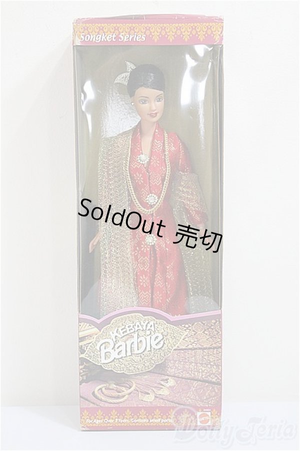 画像2: バービー/KEBAYA バービー A-25-09-03-210-NY-ZA (2)