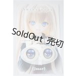 画像: 18ｍｍ/アニメアイ A-25-09-03-239-NY-ZA