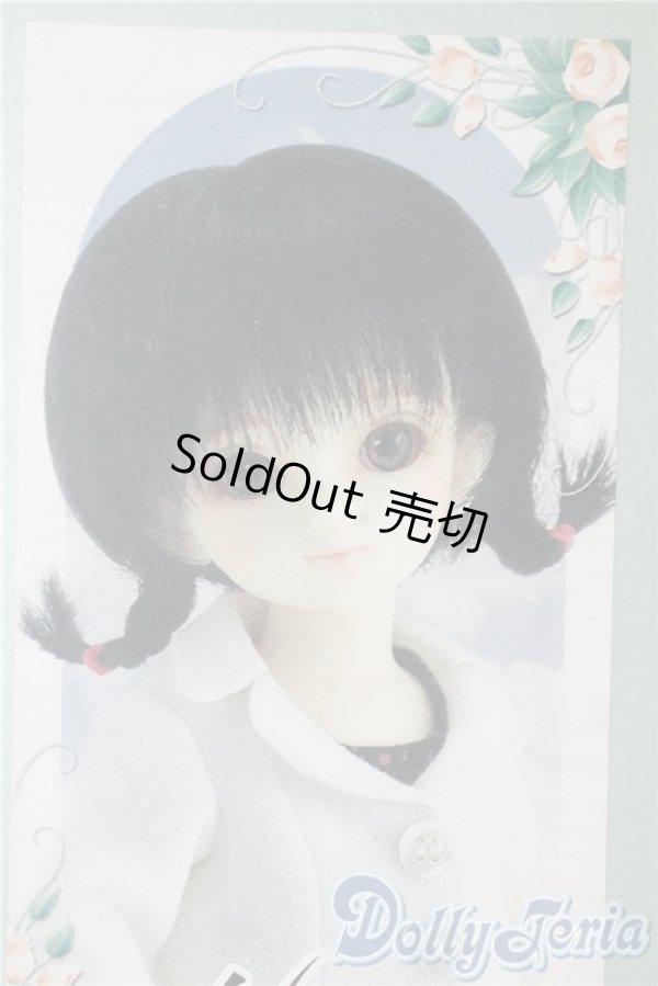 画像1: 幼SD/千夏 U-25-09-09-213-NY-ZU (1)