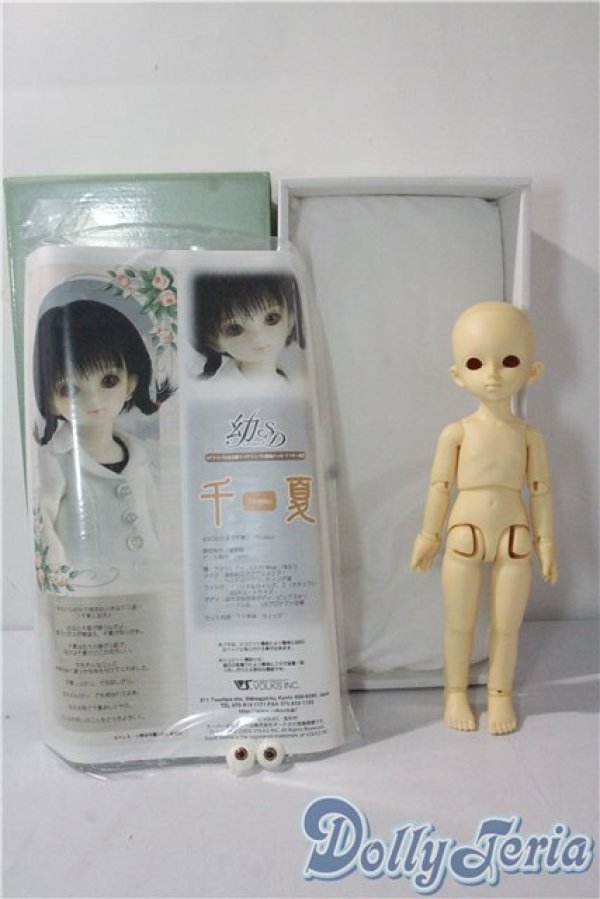 画像8: 幼SD/千夏 U-25-09-09-213-NY-ZU (8)