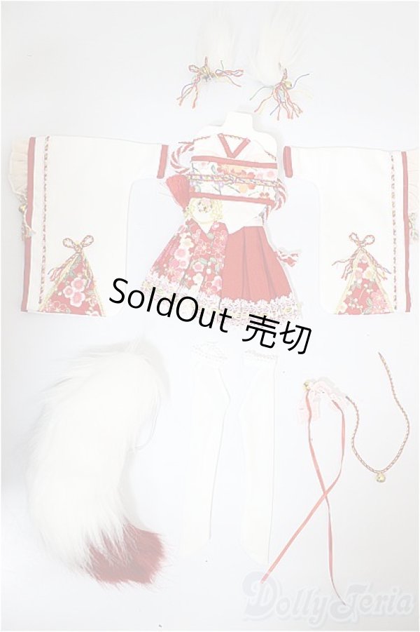 画像1: MDD/OF:洋風巫女着物10点セット/0 A-25-09-03-340-NY-ZA (1)