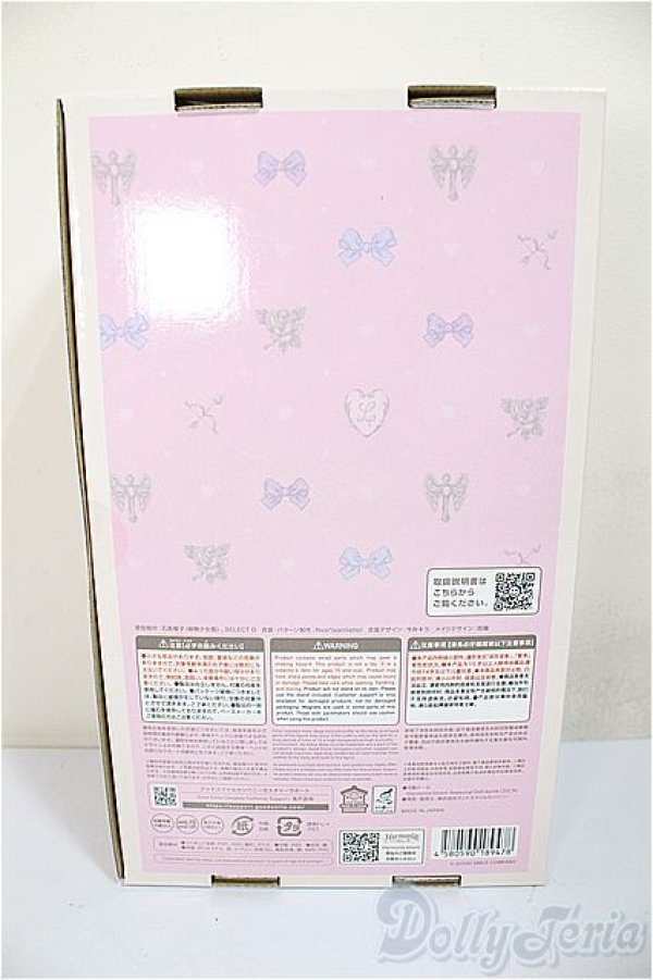 画像2: Harmonia bloom/エピヌ/ A-25-09-10-101-TN-ZA (2)