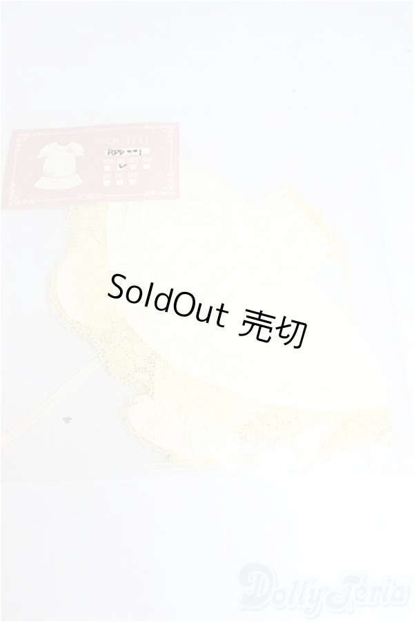 画像1: ROSENLIED/OF Tuesday's Childサイズドレス/0 A-25-09-03-306-TN-ZA (1)