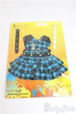 画像1: 幼SD/OF:衣装セット/1/6　30ｃｍ　BJD　MJD　衣装　ドール用 A-25-09-03-305-TN-ZA (1)