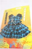 画像2: 幼SD/OF:衣装セット/1/6　30ｃｍ　BJD　MJD　衣装　ドール用 A-25-09-03-305-TN-ZA (2)