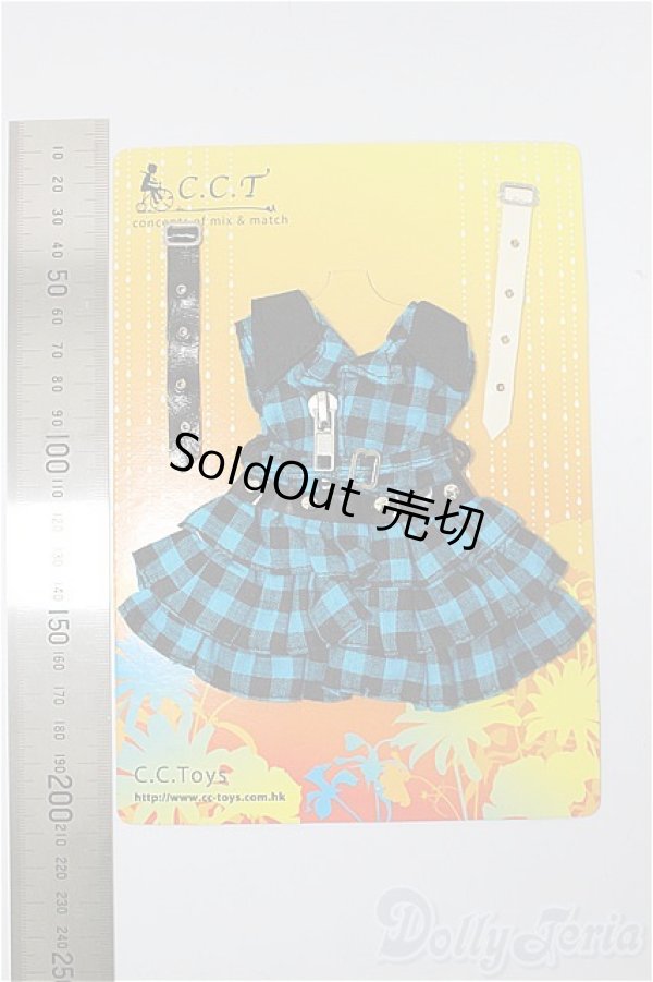 画像2: 幼SD/OF:衣装セット/1/6　30ｃｍ　BJD　MJD　衣装　ドール用 A-25-11-26-322-TN-ZA (2)