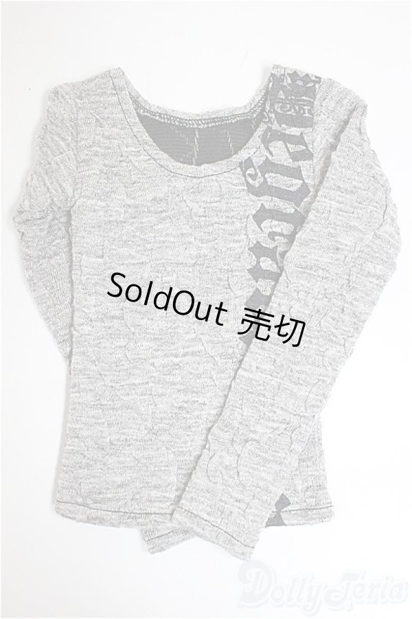 画像1: SD17B/OF:トップス/1/3　70ｃｍ　BJD　MJD　衣装　ドール用 A-25-09-03-321-TN-ZA (1)