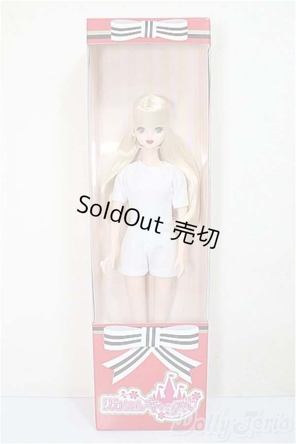 画像2: リカちゃんキャッスル/たまき2-V2　2023年神戸三宮オリジナルモデル/BJD　球体関節人形 A-25-09-10-121-NY-ZA (2)