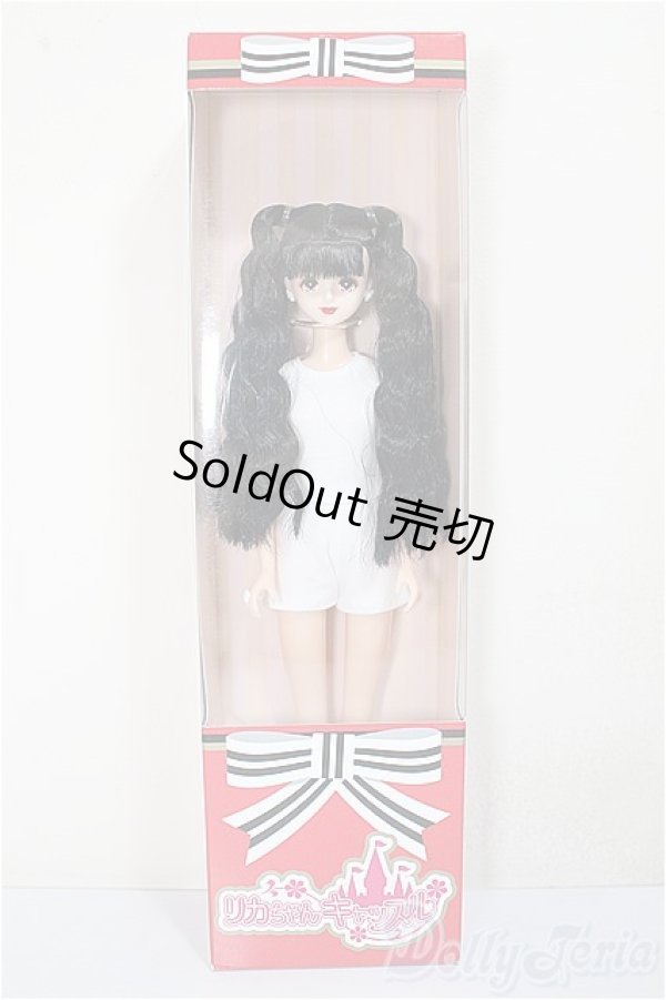 画像2: リカちゃんキャッスル/ジェニー　2025年3月　ビューティーコレクション/BJD　球体関節人形 A-25-09-10-122-NY-ZA (2)