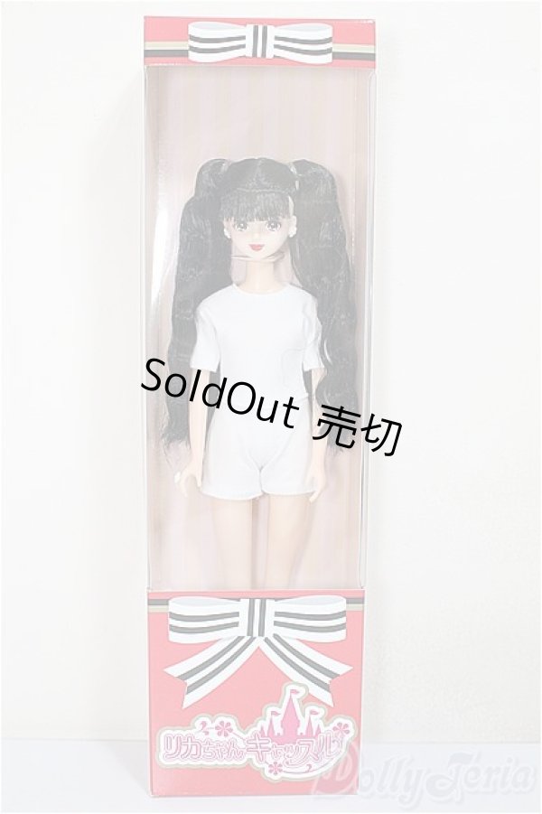 画像2: リカちゃんキャッスル/みらい　2025年3月　ビューティコレクション/BJD　球体関節人形 A-25-09-10-124-NY-ZA (2)