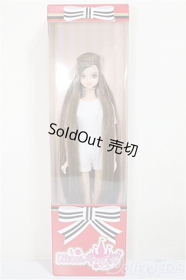 画像2: リカちゃんキャッスル/サヤカ　2018年　スタンダードモデル/BJD　球体関節人形 A-25-09-10-125-NY-ZA (2)