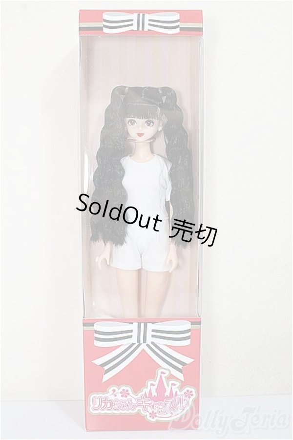 画像2: リカちゃんキャッスル/サヤカ　2025年3月　ビューティコレクション/BJD　球体関節人形 A-25-09-10-126-NY-ZA (2)