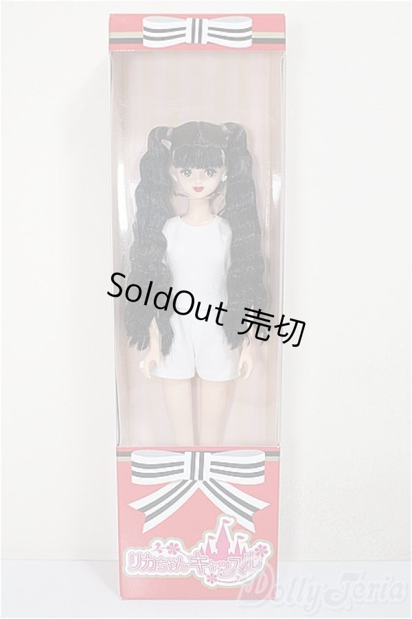 画像2: リカちゃんキャッスル/ジェニーフレンド-H　2025年3月ビューティーコレクション/BJD　球体関節人形 A-25-09-10-127-NY-ZA (2)