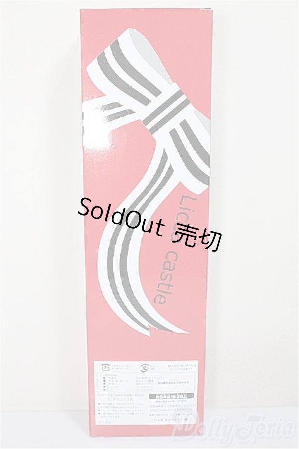 画像3: リカちゃんキャッスル/ジェニーフレンド-H　2025年3月ビューティーコレクション/BJD　球体関節人形 A-25-09-10-127-NY-ZA (3)