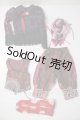 画像: SDGrB＆SD13男の子/OF:衣装セット U-26-04-29-100-NY-ZU