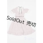 画像: ハルモニアブルーム/OF:衣装/0 A-25-09-17-004-NY-ZA