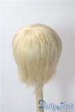 画像2: 9-10inch/ウィッグ U-25-09-16-069-NY-ZU (2)