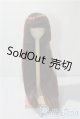 画像: 9-10inch/ウィッグ U-25-09-16-068-NY-ZU