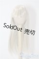 画像: 5.5inch/ウィッグ A-25-09-17-1058-NY-ZU