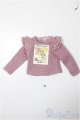 画像: ネオブライス/OF:肩フリルカットソー:Dear Darling fashion for dolls A-25-09-10-172-NY-ZA