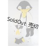 画像: tinyfox/OF:デビー デフォルト衣装 A-25-09-10-177-NY-ZA