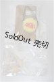 画像: azoneピュアニーモ/OF:23cmサイズドール　小物/0 A-25-09-10-227-NY-ZA
