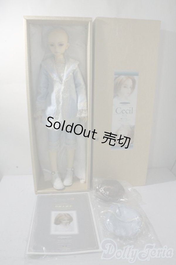 画像1: SD13男の子/セシル　C3ドルパ U-25-10-14-220-NY-ZU (1)