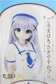 画像: azone/ご注文はうさぎですか？？ チノ 夏制服版/0 A-25-09-10-202-NY-ZA