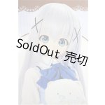 画像: azone/ご注文はうさぎですか?? チノ/0 A-25-09-10-203-NY-ZA