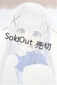 画像: azone/ご注文はうさぎですか？？ チノ/0 A-25-09-10-203-NY-ZA