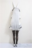 画像7: azone/アイリスコレクト:りの 月夜のメイドうさぎさん/0 A-25-09-10-204-NY-ZA (7)