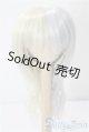 画像: 7-8inch/ウィッグ U-25-09-16-107-NY-ZU