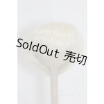 画像: 7-8inch/ウィッグ/インチ　BJD　MJD　ドール用 A-25-09-17-050-NY-ZA