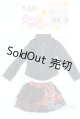 画像: azoneピュアニーモ/OF:23cmサイズドール セーラーリボンブラウスII/0 A-25-09-24-007-NY-ZA