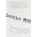 画像: azoneピュアニーモ/OF:23cmサイズドール PNクラウンプリントワンピース/azone/OF/0 A-25-09-24-004-NY-ZA