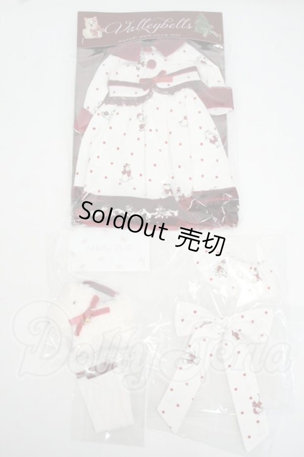 画像1: MDD/OF:衣装セット Y-26-05-22-139-NY-ZY (1)