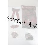 画像: MDD/OF:衣装セット A-26-04-15-376-NY-ZA