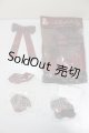 画像: MDD/OF:衣装セット A-26-04-15-376-NY-ZA