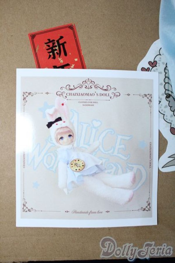 画像1: MDD/OF:衣装セット Y-25-09-17-063-NY-ZY (1)