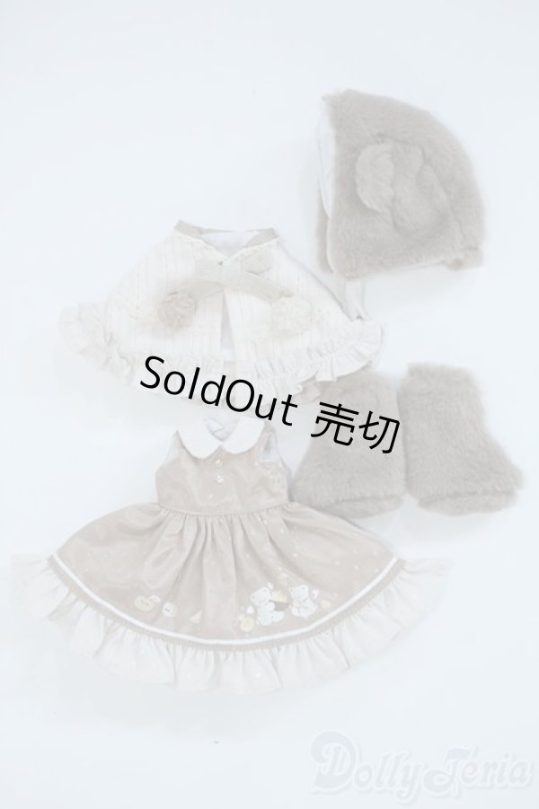 画像1: 30ｃｍ/OF：木茶動物園様製　衣装 Y-25-09-17-081-NY-ZY (1)