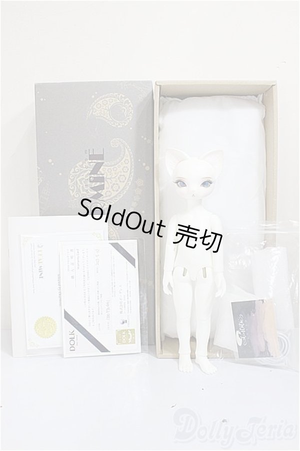 画像6: DEAR MINE/DANNA H. ~Cozy~ A-25-09-10-391-NY-ZA (6)